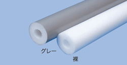 ライトチューブ肉厚20mm品